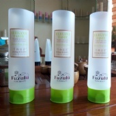 150ml Body Lotion Silkscreen Packaging Tubes With Oriented Flip Top Cap