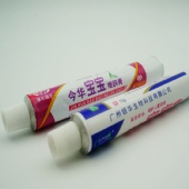 Empty 15g Aluminum Tube Packaging For Cosmetics & Ointment Cream
