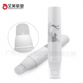 Silicone Spatula Tube For Cosmetics Packaging