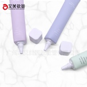 Cosmetic Tube With Square Cap