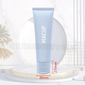 Cosmetic Tube With New Flip-Top Cap Diameter 40mm